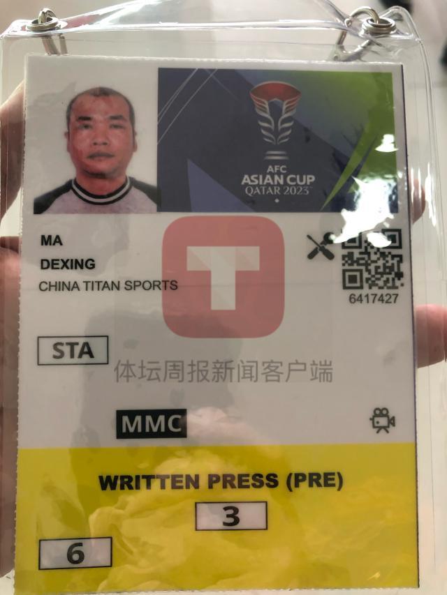 1704765047720047844.jpg IMG_6788.jpg